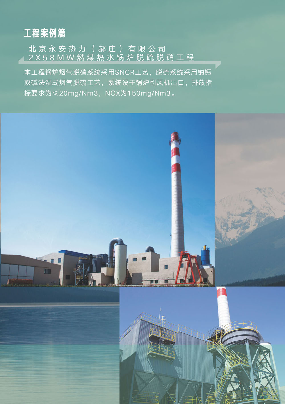 耀世娱乐-科技赋能场景,让娱乐更有趣!成立十周年暨乔迁新址庆典